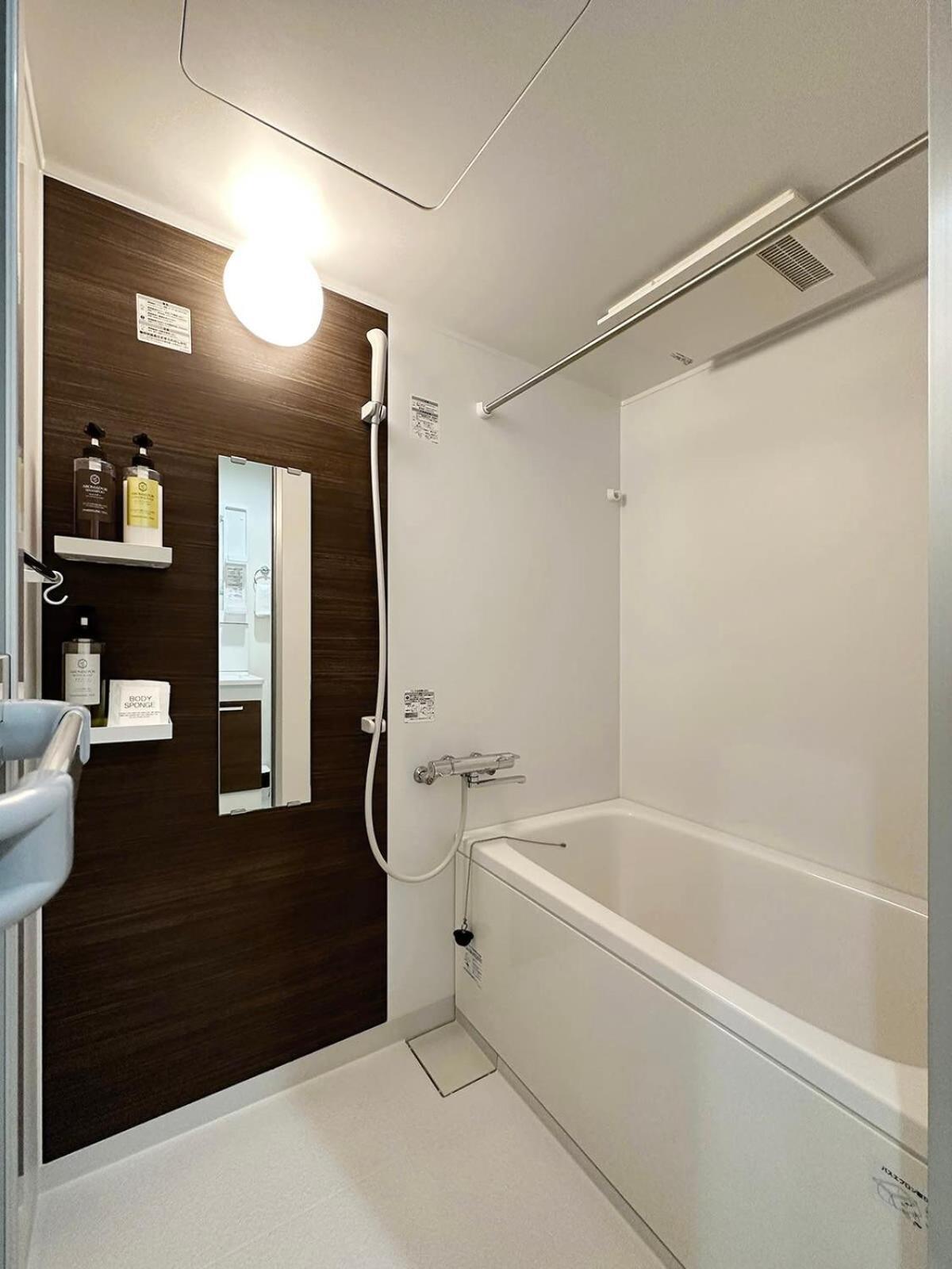 Bhotel Yutori - 1Br Apartment In Onomichi City Near The Station Экстерьер фото